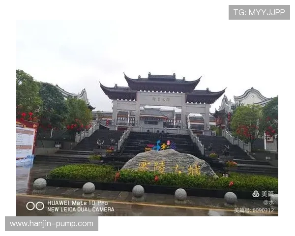 湘超永州为何能迅速走红背后原因与当地特色全解析
