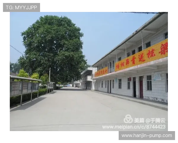 布拉德福德俱乐部:历史辉煌与未来发展潜力的全方位解析 布拉德福德俱乐部:历史辉煌与未来发展潜力的全方位解析