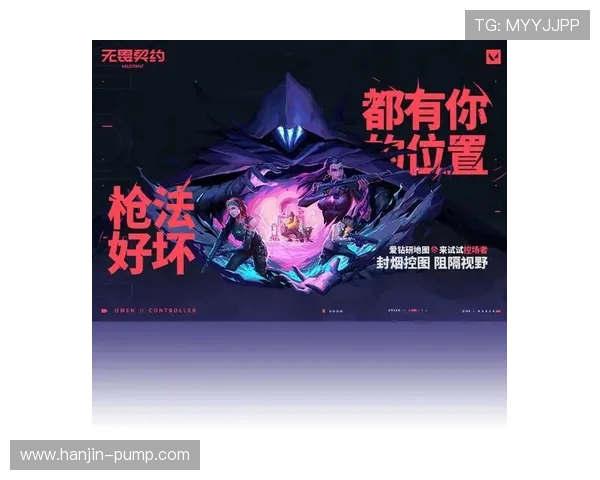 《电竞行业迎来新机遇 电竞赛事频繁扩展 全球玩家热情高涨》 《电竞行业迎来新机遇 电竞赛事频繁扩展 全球玩家热情高涨》
