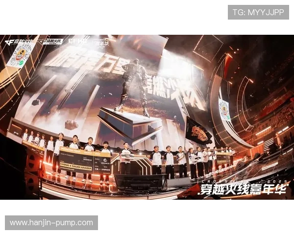 《全球电竞赛事激烈角逐 中国战队再创佳绩成为新焦点》 《全球电竞赛事激烈角逐 中国战队再创佳绩成为新焦点》