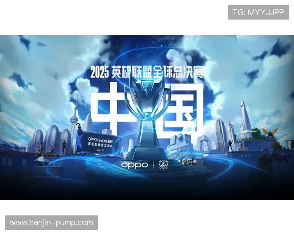 《电竞赛事新格局:全球顶级战队争霸赛激烈角逐引领行业潮流》 《电竞赛事新格局:全球顶级战队争霸赛激烈角逐引领行业潮流》