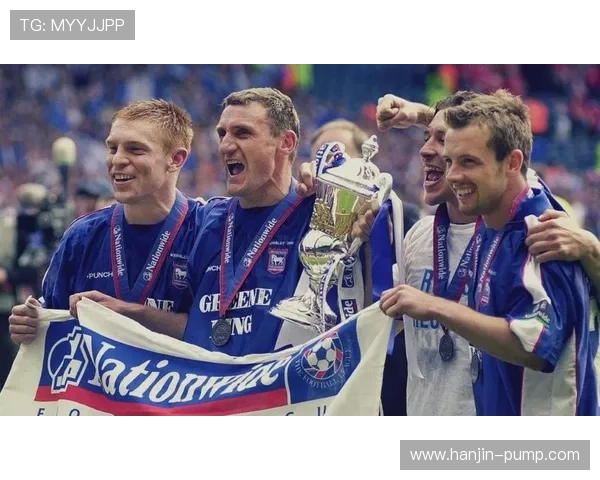 伊普斯维奇俱乐部重返英格兰足球冠军联赛并积极备战新赛季