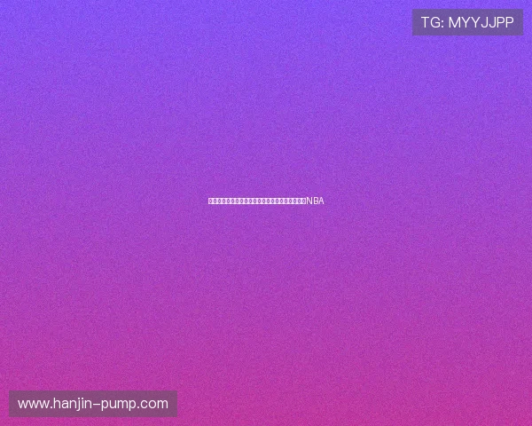 探寻独行侠的荣耀之路：纳什坐镇，年轻军团闯荡NBA