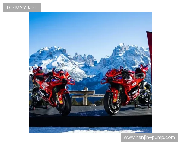 杜卡迪续约消息引热议新赛季MotoGP车手阵容或迎重大变动