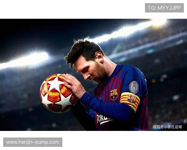 梅西重返巴萨传闻再起 球迷期待两度合作再续辉煌