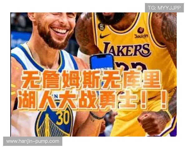 詹姆斯率湖人逆转勇士 库里空砍三十分难救主