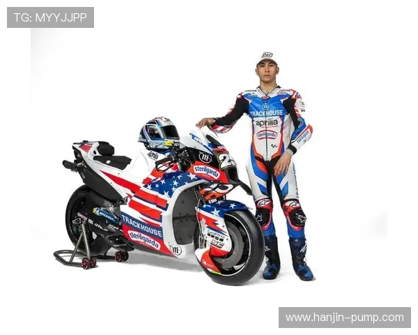 MotoGP赛季激战正酣 各大车队争夺积分榜领跑地位 MotoGP赛季激战正酣 各大车队争夺积分榜领跑地位