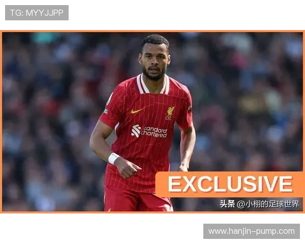 欧洲豪门转会风云再起多队竞逐新星引爆冬窗市场足坛热度飙升激荡 欧洲豪门转会风云再起多队竞逐新星引爆冬窗市场足坛热度飙升激荡