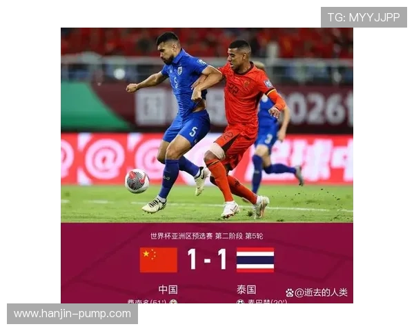 足坛风云再起 世界杯预选赛关键战各队阵容大揭秘